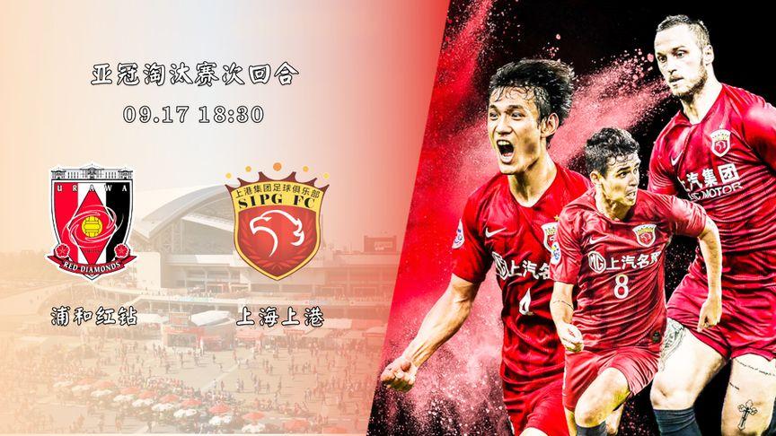 Lich Thi Dau U20